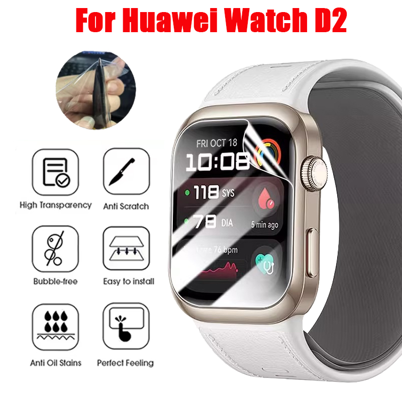 TPU Hydrogel Film For Huawei W - огляд і ціна Huawei Smartwatch Accessories