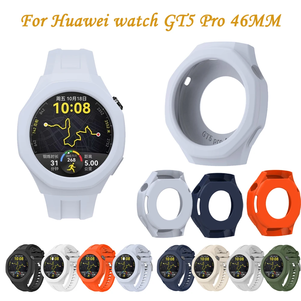 Silicone Watch Case Suit For H - огляд і ціна Huawei Smartwatch Accessories