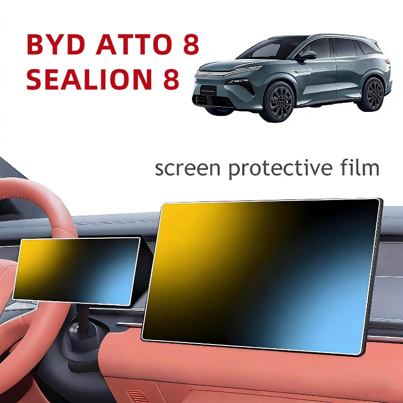 For BYD ATTO 8 SEALION 8 2025  - огляд і ціна Screen Protector Film