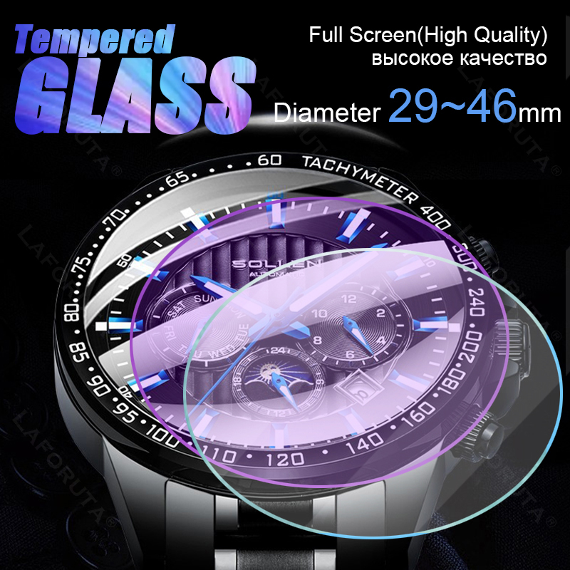 All Size Round Watches Tempere - огляд і ціна Motorola Smartwatch Accessories